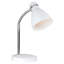 Mahsel Metal Table Lamp-4723352