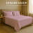 Premium Rayon From Bamboo Blend Sheet Set With Deep Pockets, Cooling and Breathable-370659623-402371284