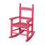Chaise berçante pour enfant à lattes Baheejah-297537456