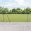 140 cm H x 2500 cm W Border Fencing
