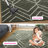 Kawanda Performance Geometric Rug-181998463
