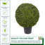 Boule de buis artificielle verte-27195551