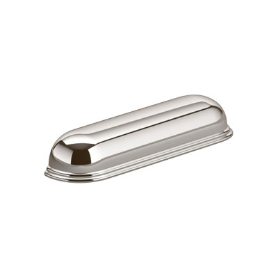 Metal 5 1/16" Centre to Centre Cup Pull