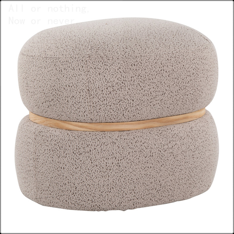 Repose-pieds en tissu, Beige