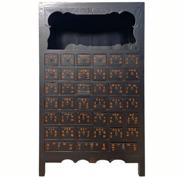 Solid Wood Accent Chest