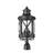 Seeded Lantern Head-1622462455-1622462454
