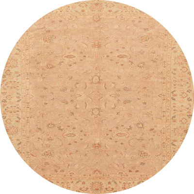 Abstract Indoor Rug