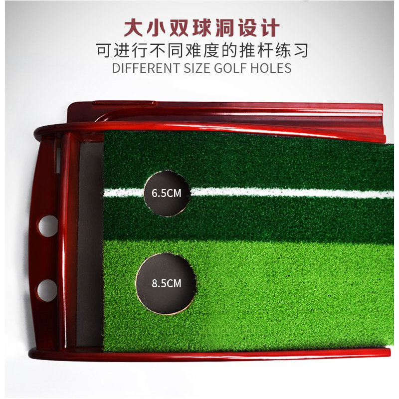 Ruby Turf Synthetic Golf