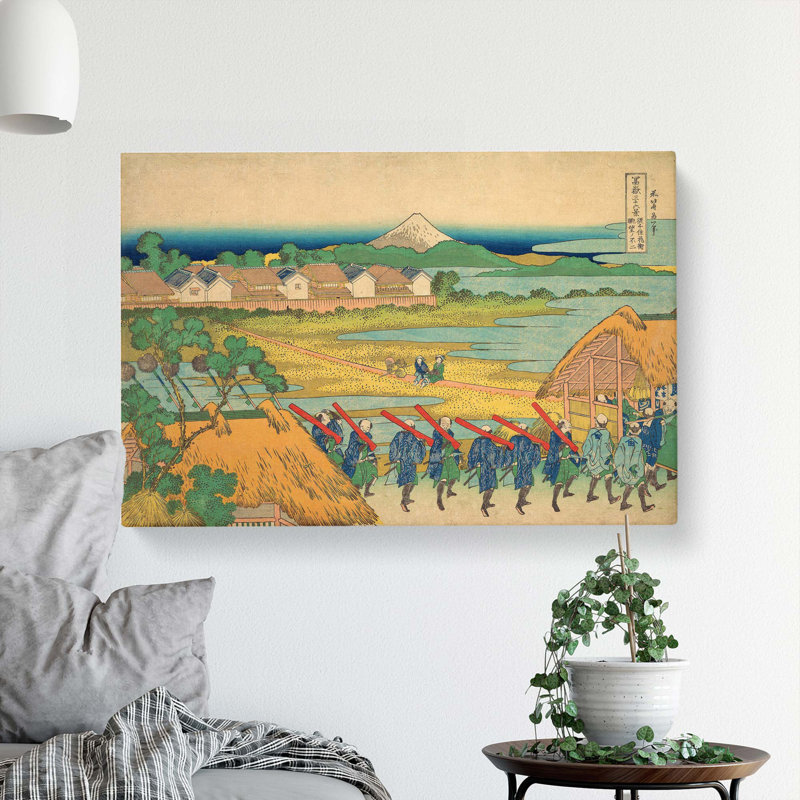 Fuji Seen In The Distance by Katsushika Hokusai - Wrapped Canvas Painting, 40cm H x 60cm W x 3cm D
