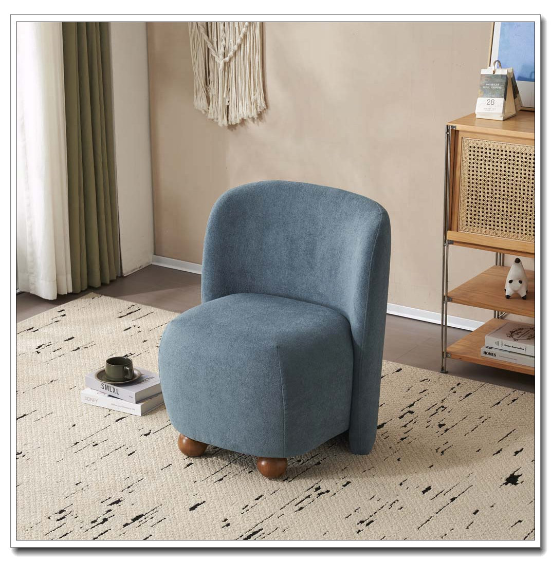 Ebern Designs Upholstered Armless Living Room Chairs - Wayfair Canada