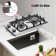 12'' 2 Burner Built-in Gas Cooktop, NG/LPG Convertible, Stainless Steel