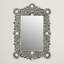 Vivienne Arched Bone Inlay Wall Mirrored