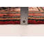 Tapis noir Danuel 3 pi 7 po x 12 pi 9 po