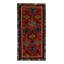 One-of-a-Kind Rectangle 5'10" X 9'8" Area Rug