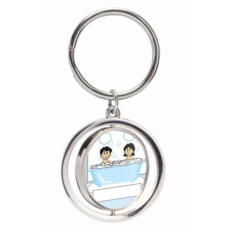 Porte-clés personnalisé pour l'heure du bain, petit couple seulement, Yes