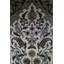 One-of-a-Kind 1'7" X 4'2" Area Rug