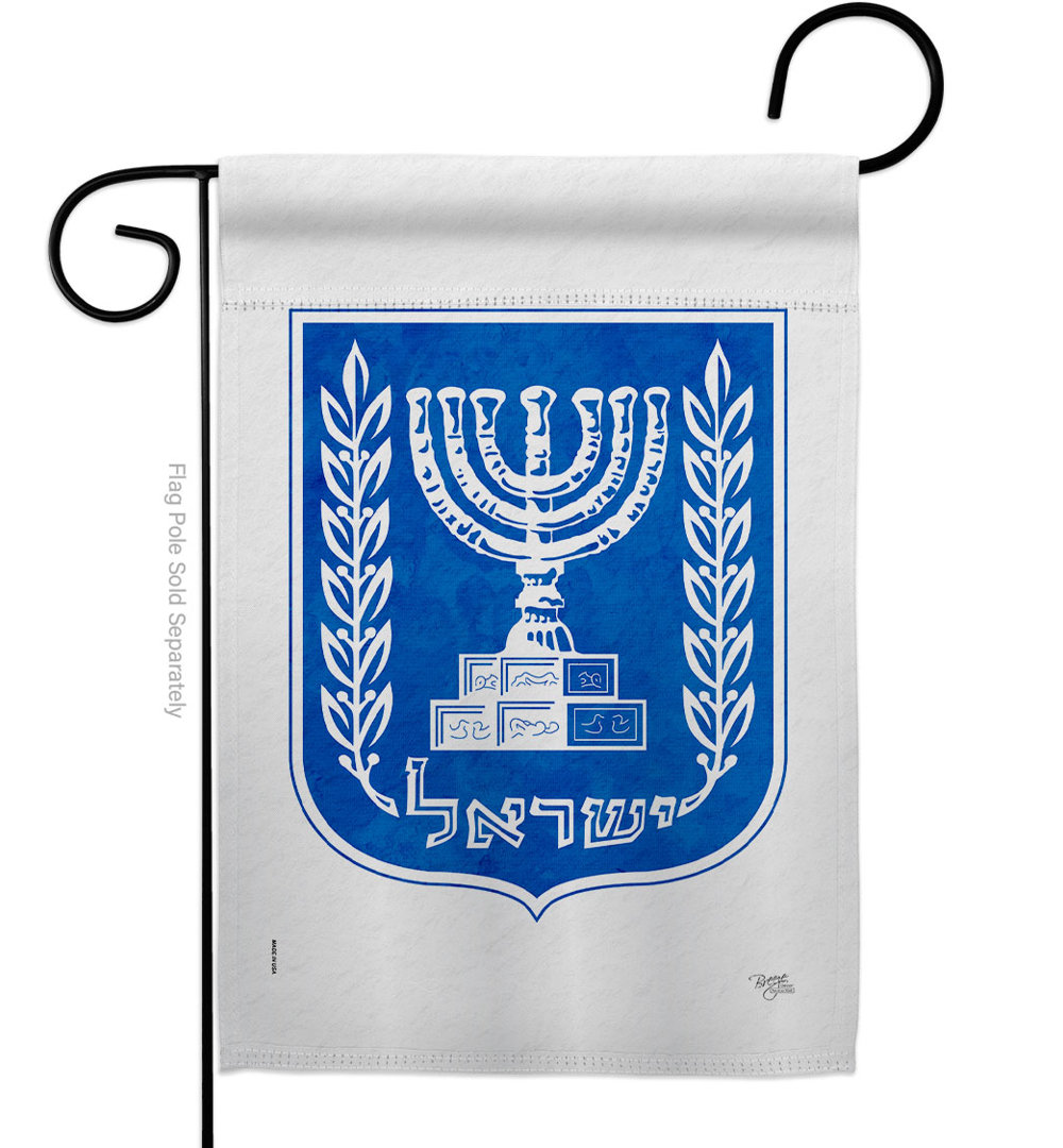 Double Sided 18.5'' H x 13'' W Polyester Garden Flag Breeze Decor