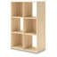 Organisateur 6 cubes Piperton-1089975057
