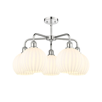 Lustre sphérique à intensité variable 5 lumières Bellalynn