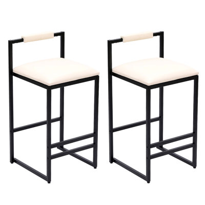 Ensemble de 2 tabourets de bar rembourrés en similicuir avec tabourets de bar et chaises modernes