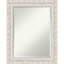 Miroir mural Ander-1089447464