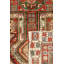 5'X8' Oriental Area Rug