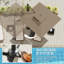 300cm Lighted Tilt Cantilever Parasol-1093287697