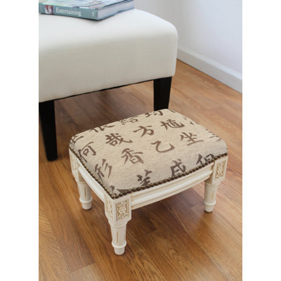 Upholstered Ottoman