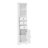 White Tall Bathroom Cabinet