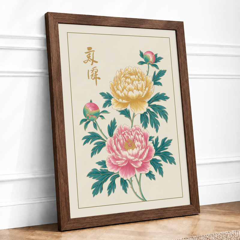 Spring Peonies Botanical - Print, Walnut, A1 - 84.1 x 59.4 cm