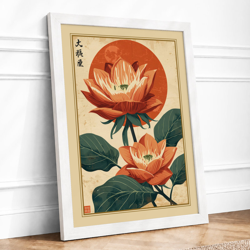 Water Lilies Japandi - Framed Print, A3 - 42.0 x 29.7 cm, White