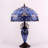 Alfiya Metal Lamp