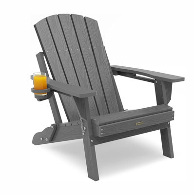HDPE Fold Adirondack Chair With Cup Holder by Highland Dunes