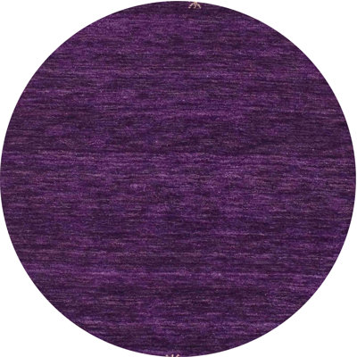 Tapis de zone mauve contemporaine Jabes