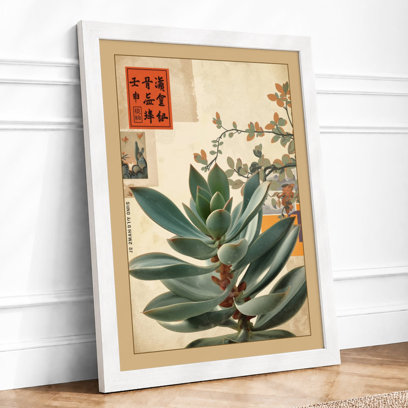 Flowering Plant Study Botanical - Framed Print, A1 - 84.1 x 59.4 cm, White