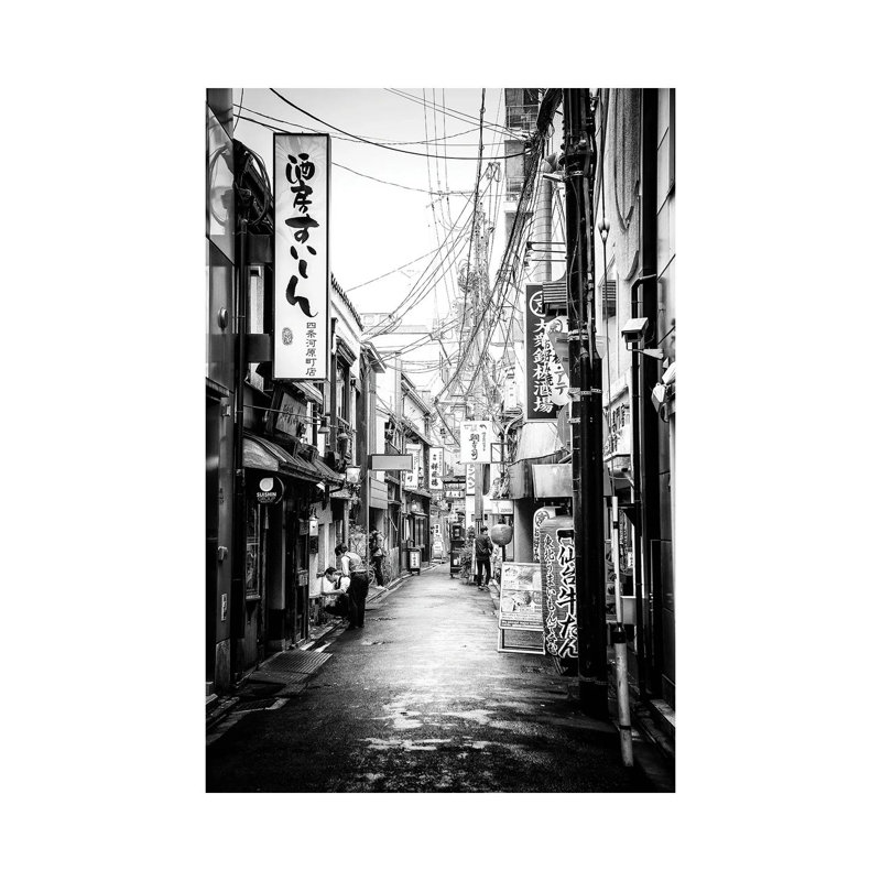 Kyoto Street Life by Philippe Hugonnard - Wrapped Canvas Gallery-Wrapped Canvas Giclée, 30.48cm H x 20.32cm W