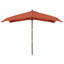 Baheerathan 300cm Market Parasol-6290097