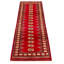 Tapis unique en laine noué à la main Bokhara rouge de 2 pi 7 po x 9 pi 9 po Peshawar