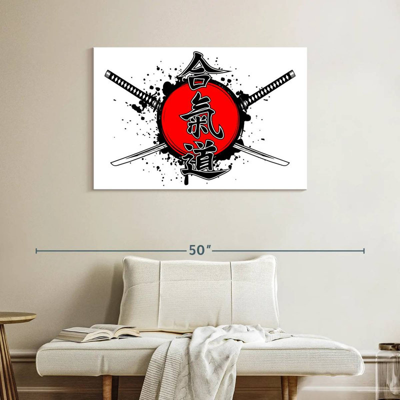 Symbole japonais Mait, H 26 po x l 39 po