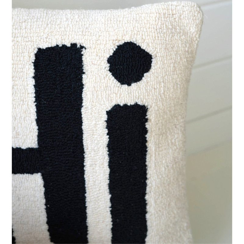 Hand-Hooked Square Hi Pillow with Removable Cover