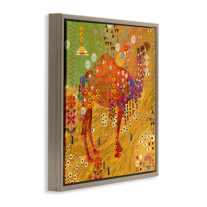 Boho à motif chameau, Cadre flottant orme Montalcino, H 25 po x l 25 po