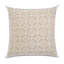 Rena Square Pillow Cover & Insert