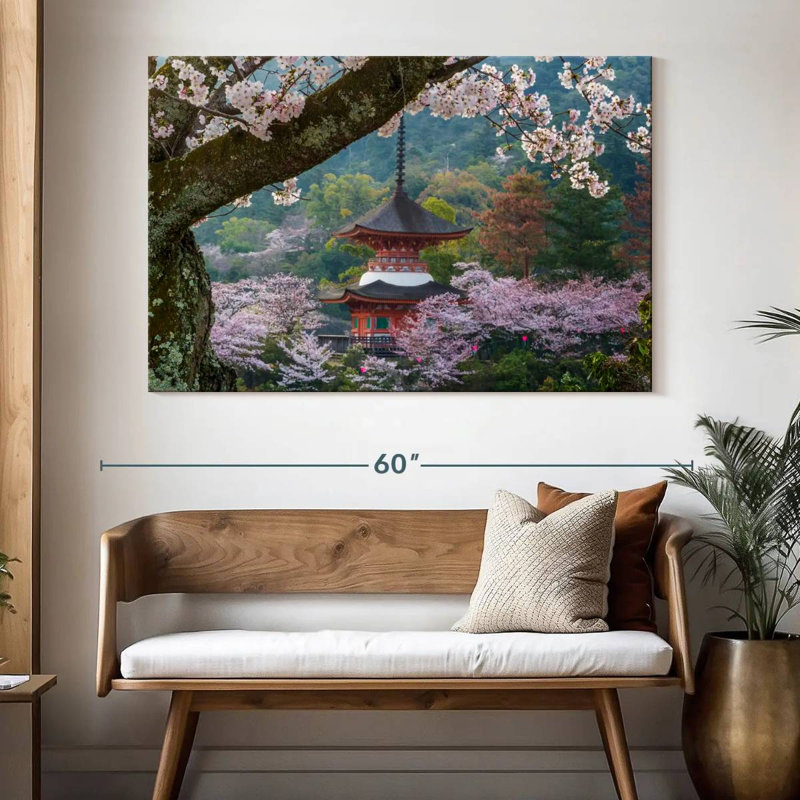 Adella, Japon, paysage, H 34 po x l 51 po
