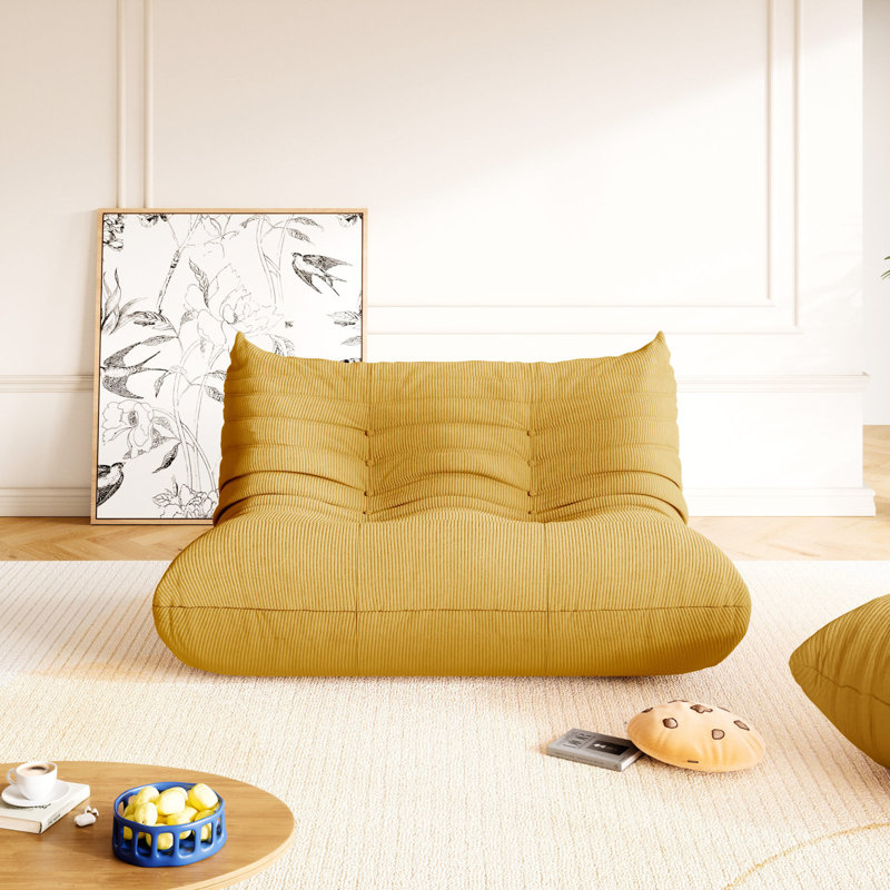 Fauteuil à billes sans accoudoirs à 2 places Boneless, Jaune
