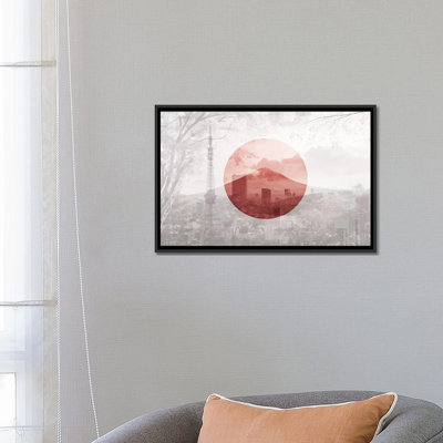 « soleil ascendant de yamato-tokyo », reproduction de photo horizontale sur toile tendue