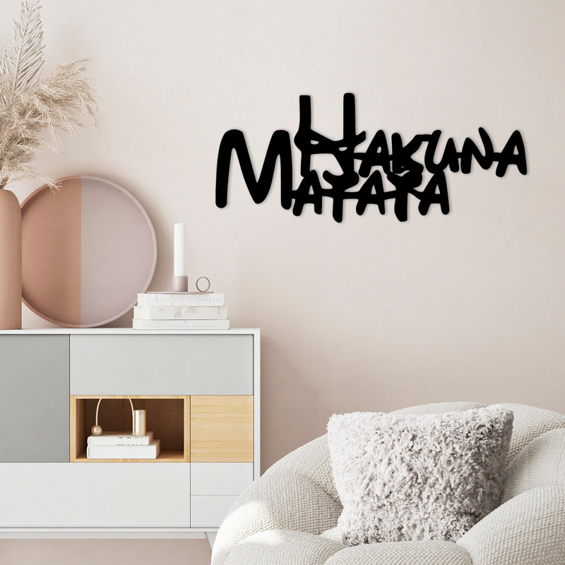 Accessoire mural décoratif en métal, noir, 25,9 po x 0,6 po x 10,6 po | 100% métal avec une épaisseur de 0,05 pouce | Conception murale facile à installer, parfaite pour la décoration intérieure, décor moderne et élégant pour toute pièce