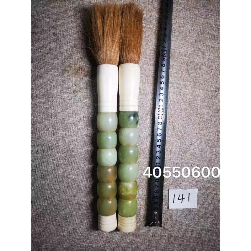 Botan Handmade Ceramic Decorative Object