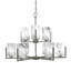 Lustre 9 lumières Dayberry illustré avec verre de 4 po-1698911229-1698911231