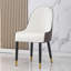 Chaise de salle à manger en cuir PU deux chaises - blanc et brun, structure en métal à 2 rangées