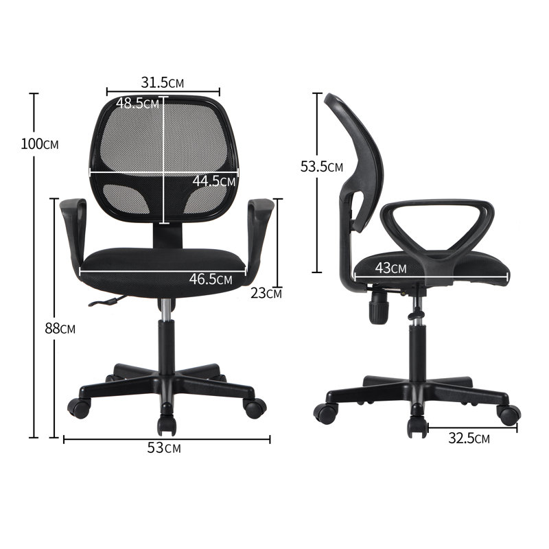 Symple Stuff Carle Mesh Office Chair
